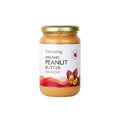 Clearspring peanøttsør 5021554989172