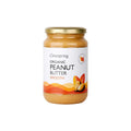 Clearspring peanøttsmør 5021554989196 