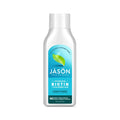 Jason_biotin_conditioner.jpeg