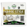 Greenvie Fetaost Med Olivensmak 200gr