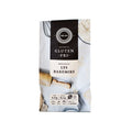 Helios_lys_bakemiks