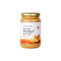 Clearspring økologisk peanøttsmør smooth med salt 350 g - Kinsarvik NaturkostNøttepåleggClearspring5021554989196helsekost